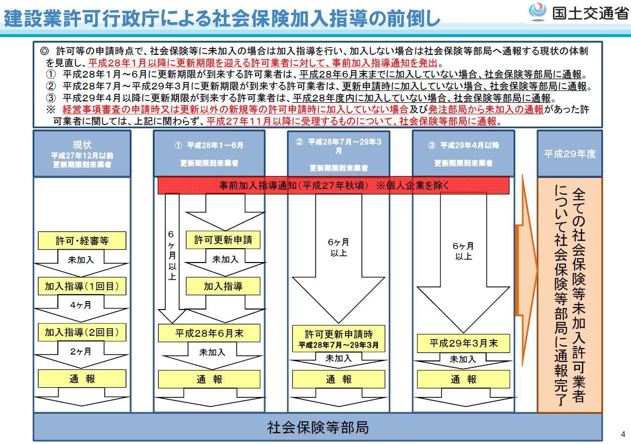 111おおき1.jpg