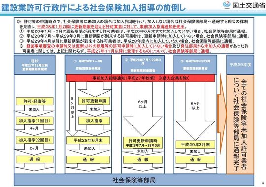 111おおき1.jpg